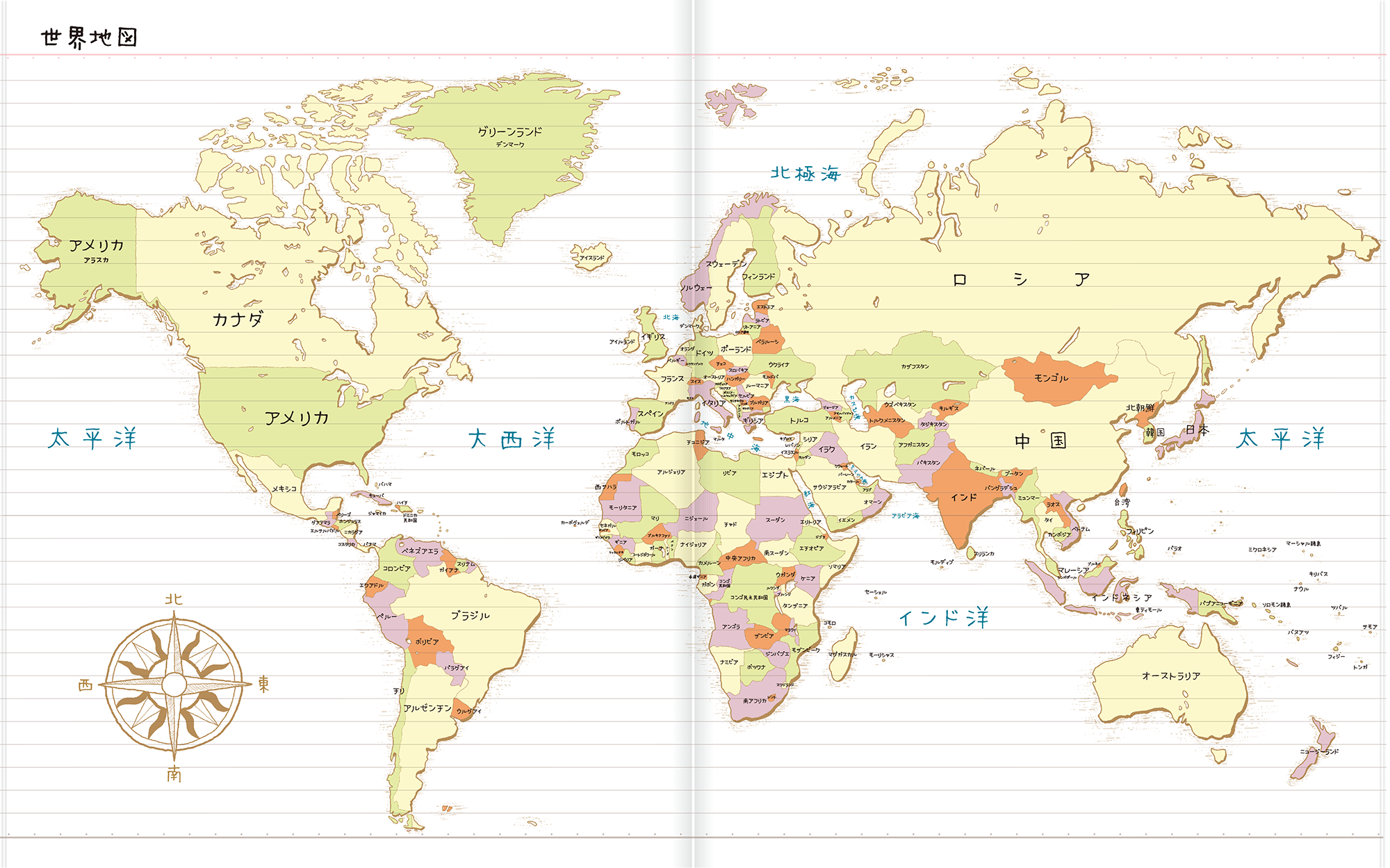 世界地図 前へ 次へ 世界史ノート サイトについて 年表 世界地図 ブログ 参考書籍 Instagram Twitter Note C 世界史ノート